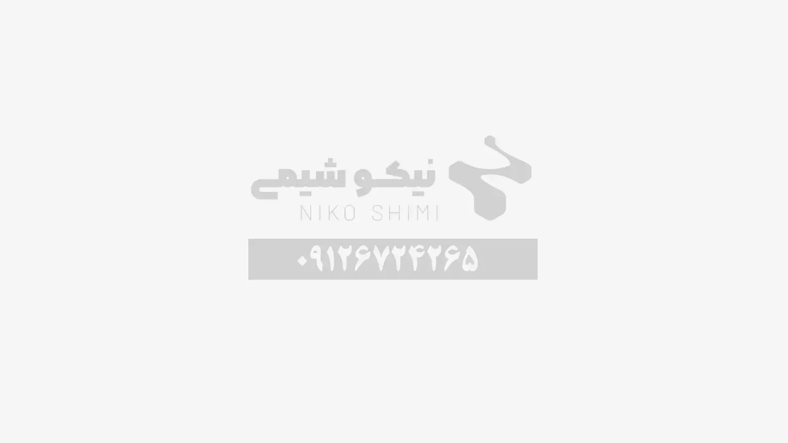 چه اسانس هایی به تعادل هورمون های زنانه کمک میکنند؟