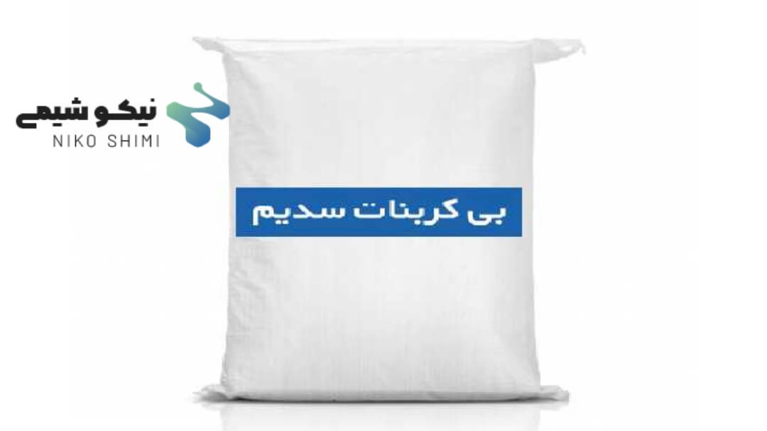 جوش شیرین چیست