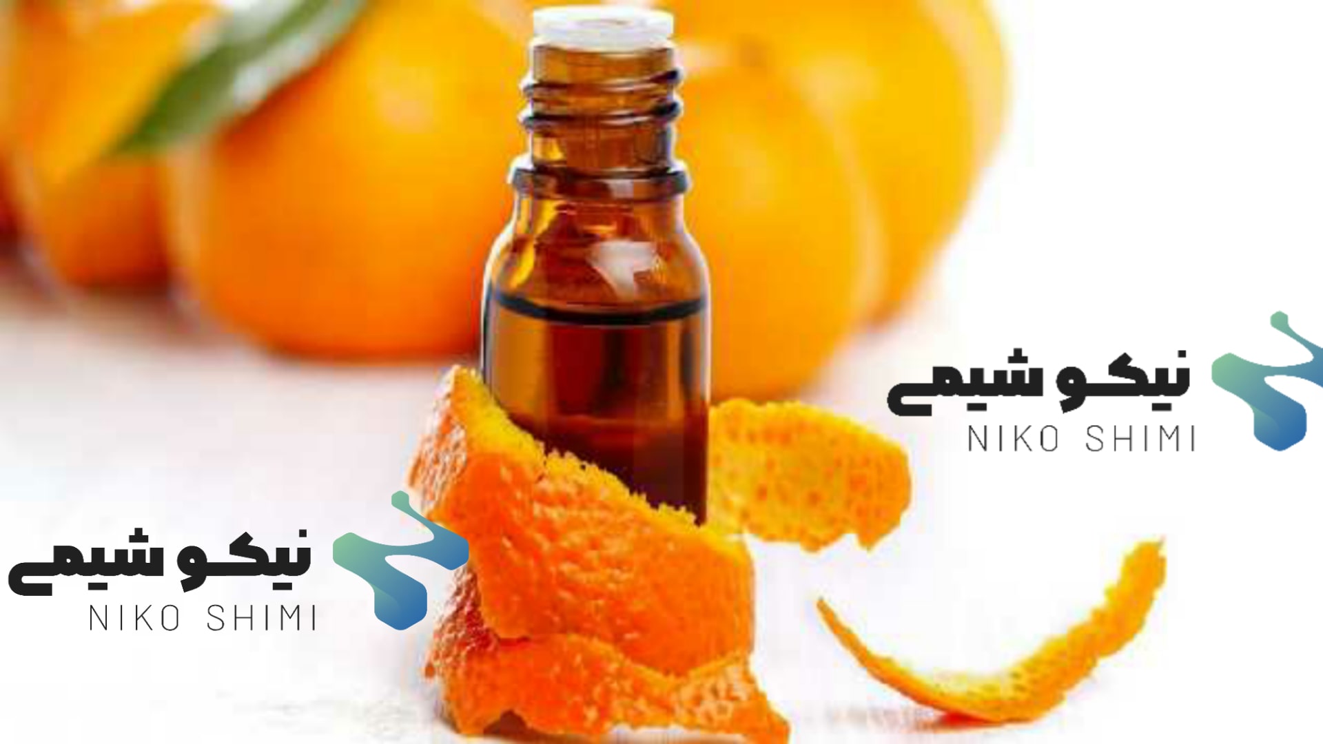 خرید اسانس پرتقال (orange essential)