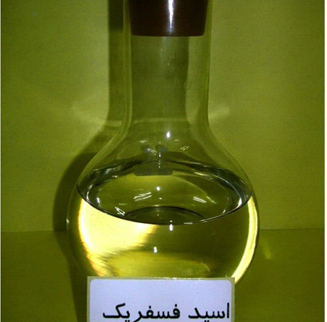 اسید فسفریک (فسفریک اسید چیست؟)