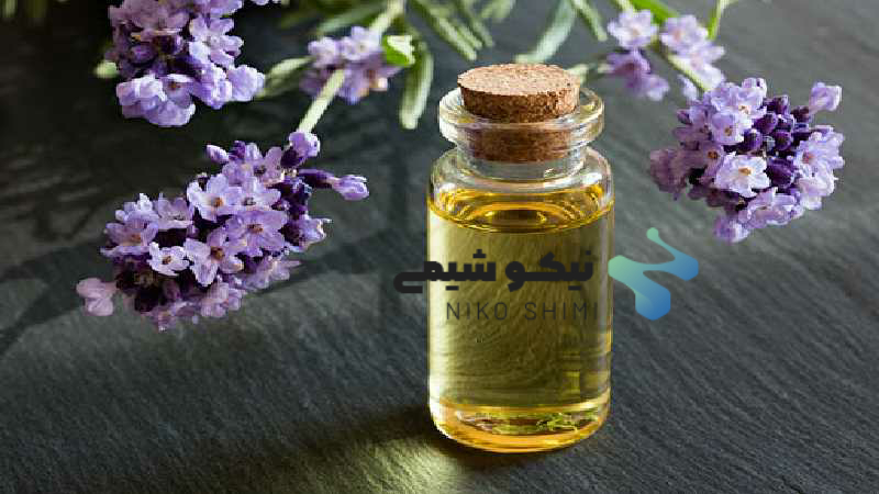 فروش ارزانترین و با کیفیت ترین اسانس اسطوخودوس اصل 09126724265 نیکوشیمی