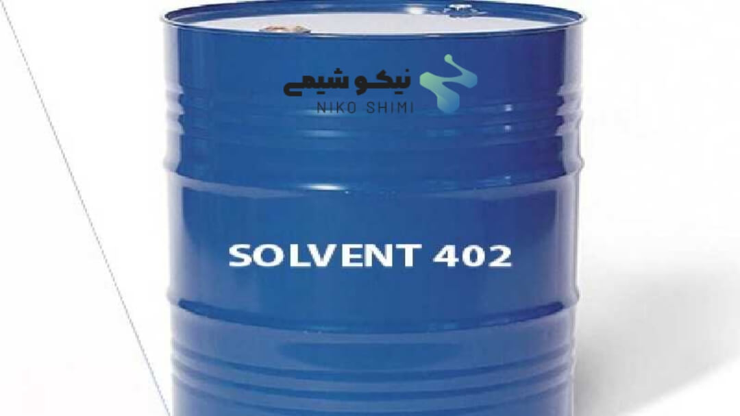 خرید حلال 402