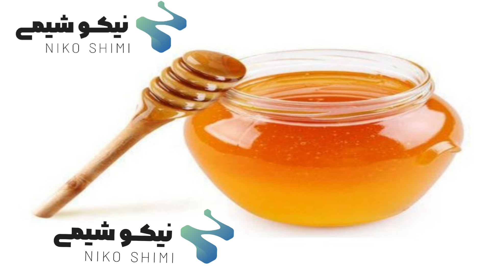 خرید اسانس عسل | قیمت طعم دهنده عسل نیکوشیمی