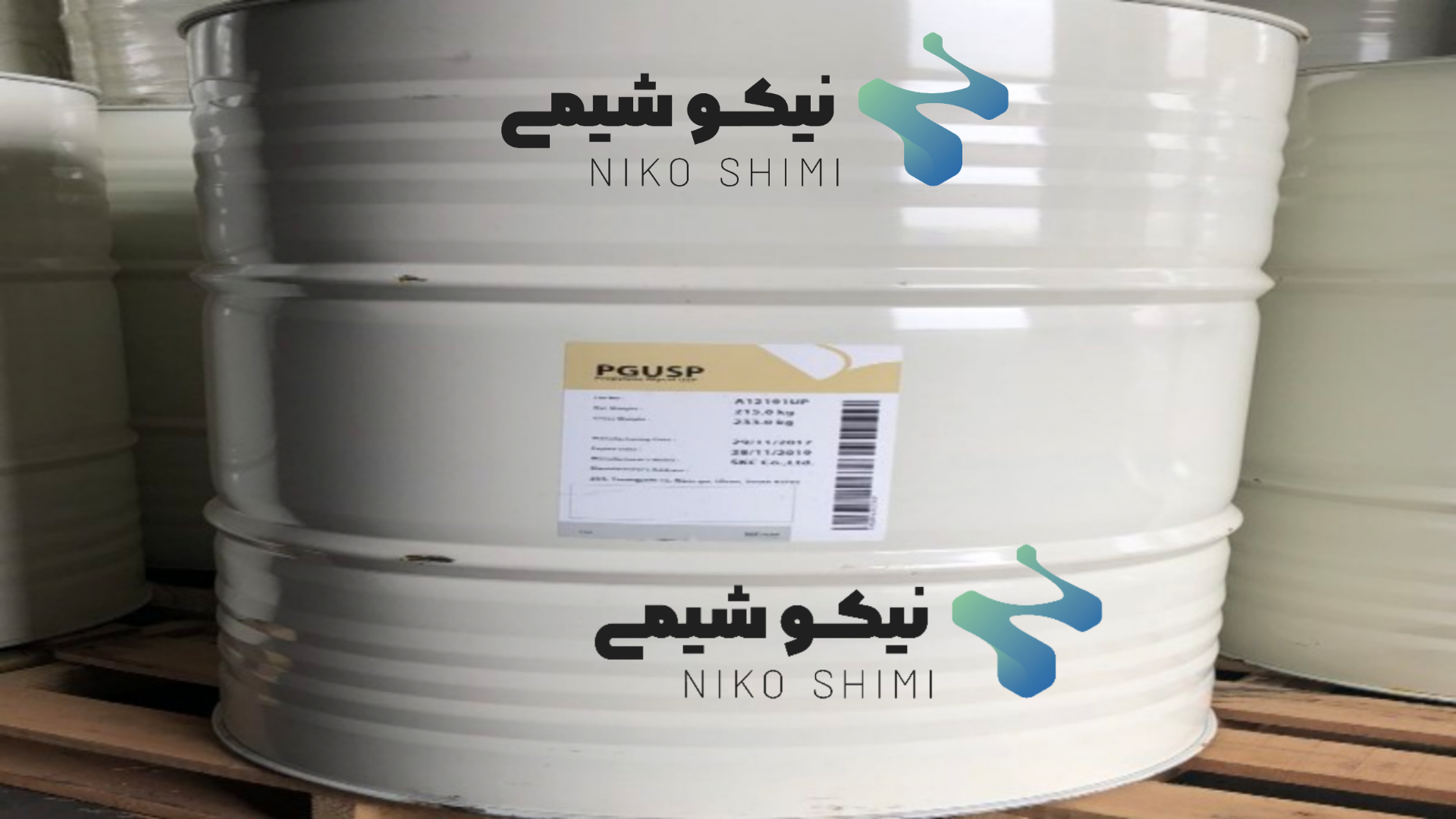 خرید پروپیلن گلیکول | قیمت فروش Propylene Glycol