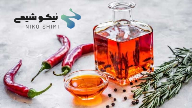 اسانس فلفل قرمز