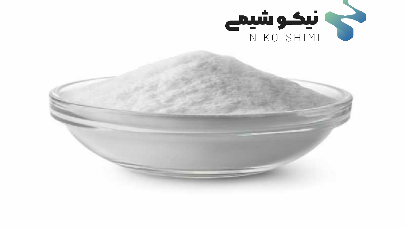 قیمت خرید بنزوات سدیم 500، خوراکی و صنعتی (سدیم بنزوات) | نیکوشیمی