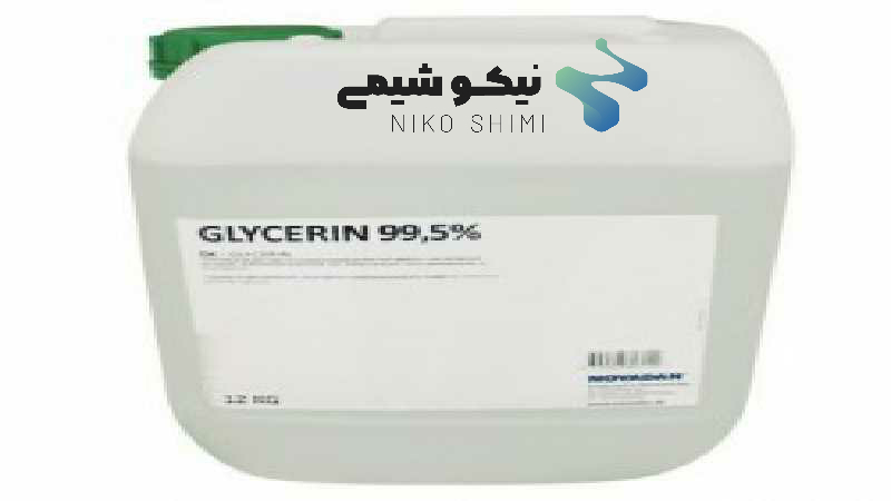 قیمت خرید و فروش گلیسیرین