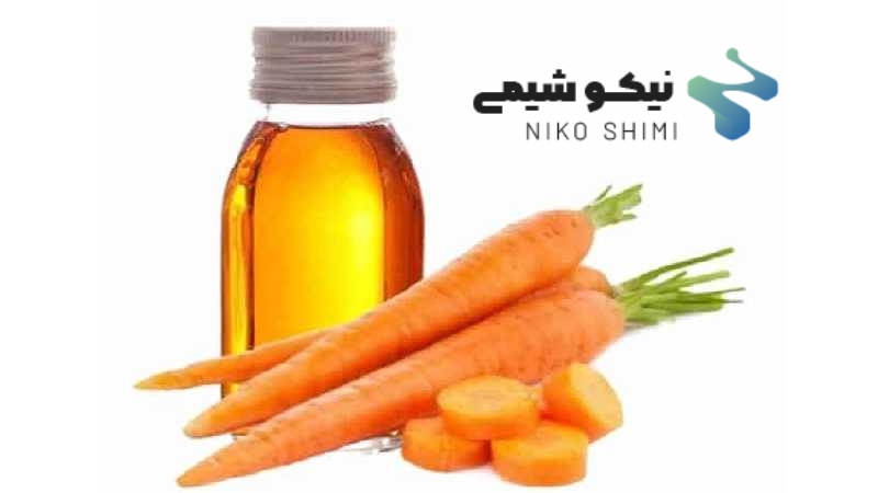 خرید و قیمت اسانس هویج