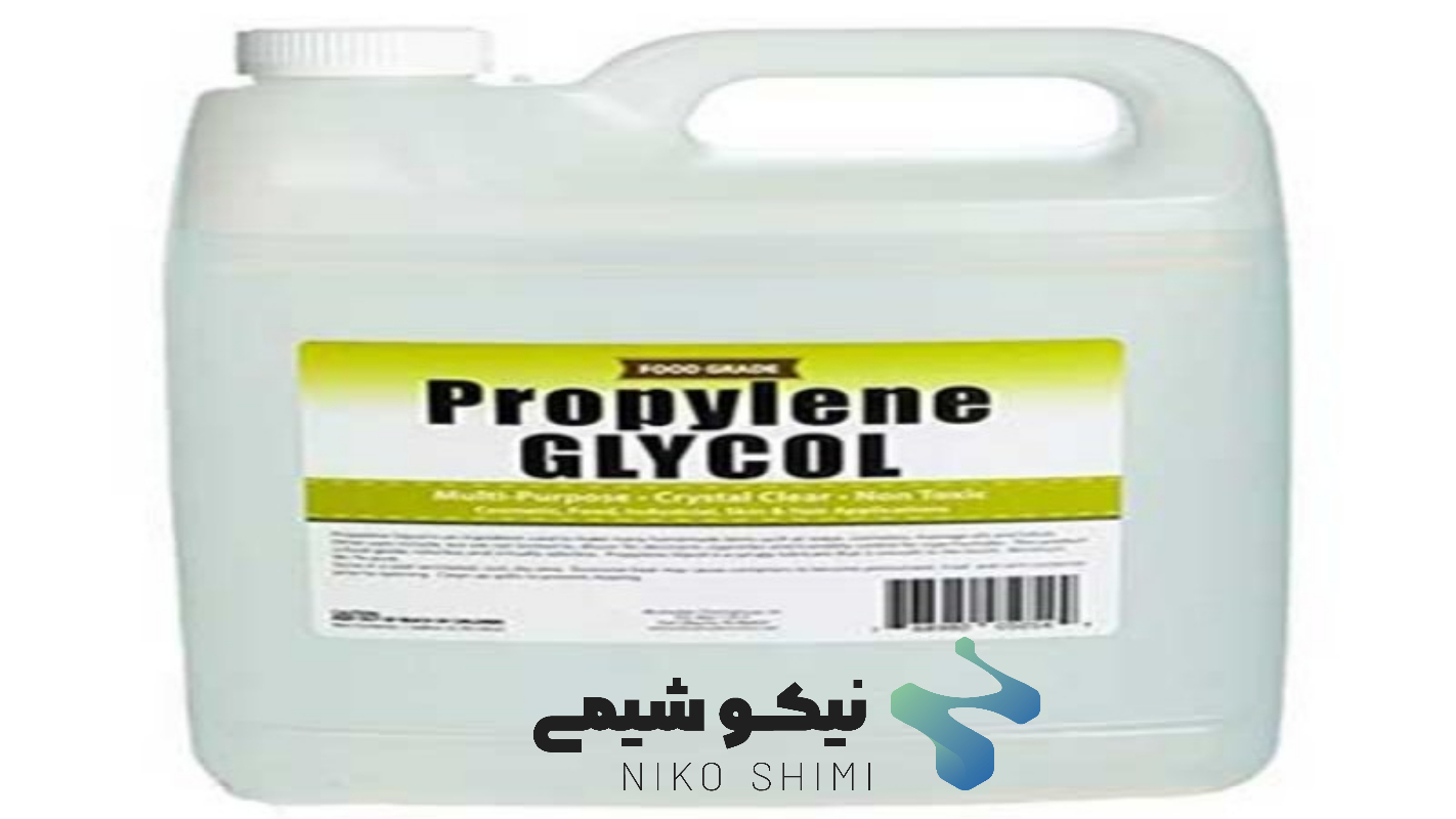 خرید پروپیلن گلیکول | قیمت فروش Propylene Glycol