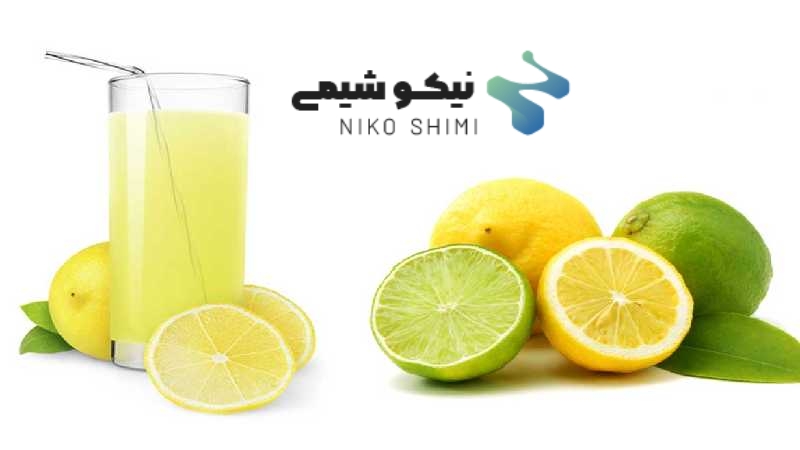 خرید و قیمت امولسیون لیمو