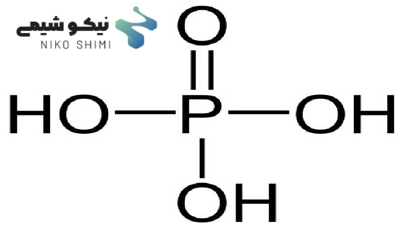 اسید فسفریک