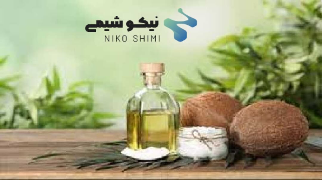 خرید و فروش اسید چرب نارگیل