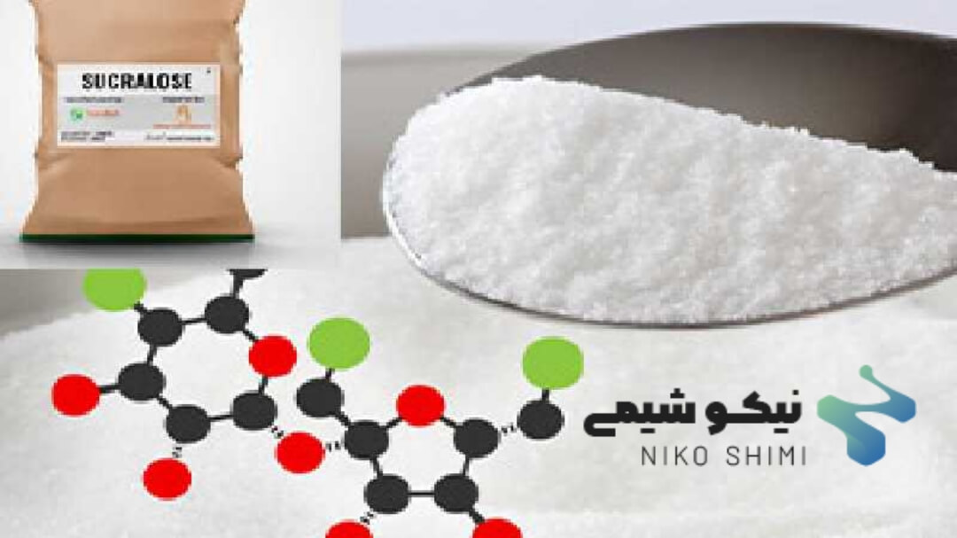 خرید سوکرالوز