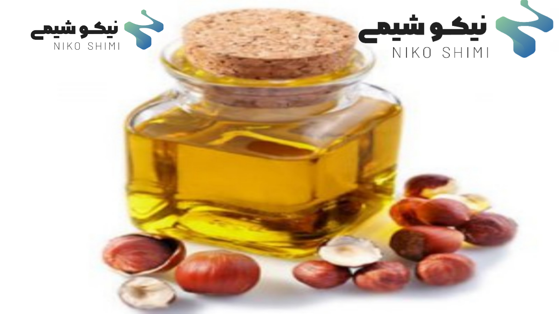 خرید و قیمت اسانس خوراکی فندق